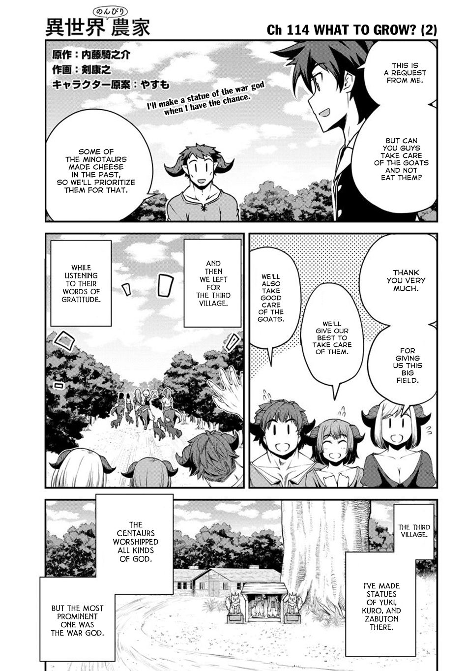 Isekai Nonbiri Nouka chapter 114 page 2