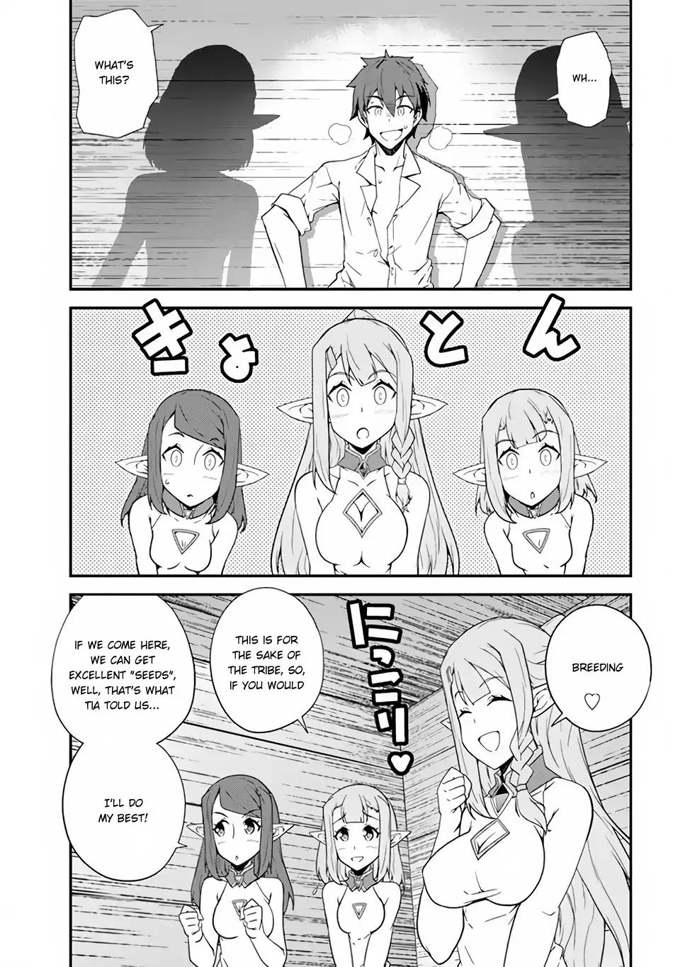 Isekai Nonbiri Nouka chapter 12 page 8