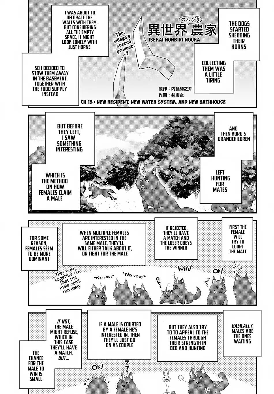 Isekai Nonbiri Nouka chapter 15 page 2