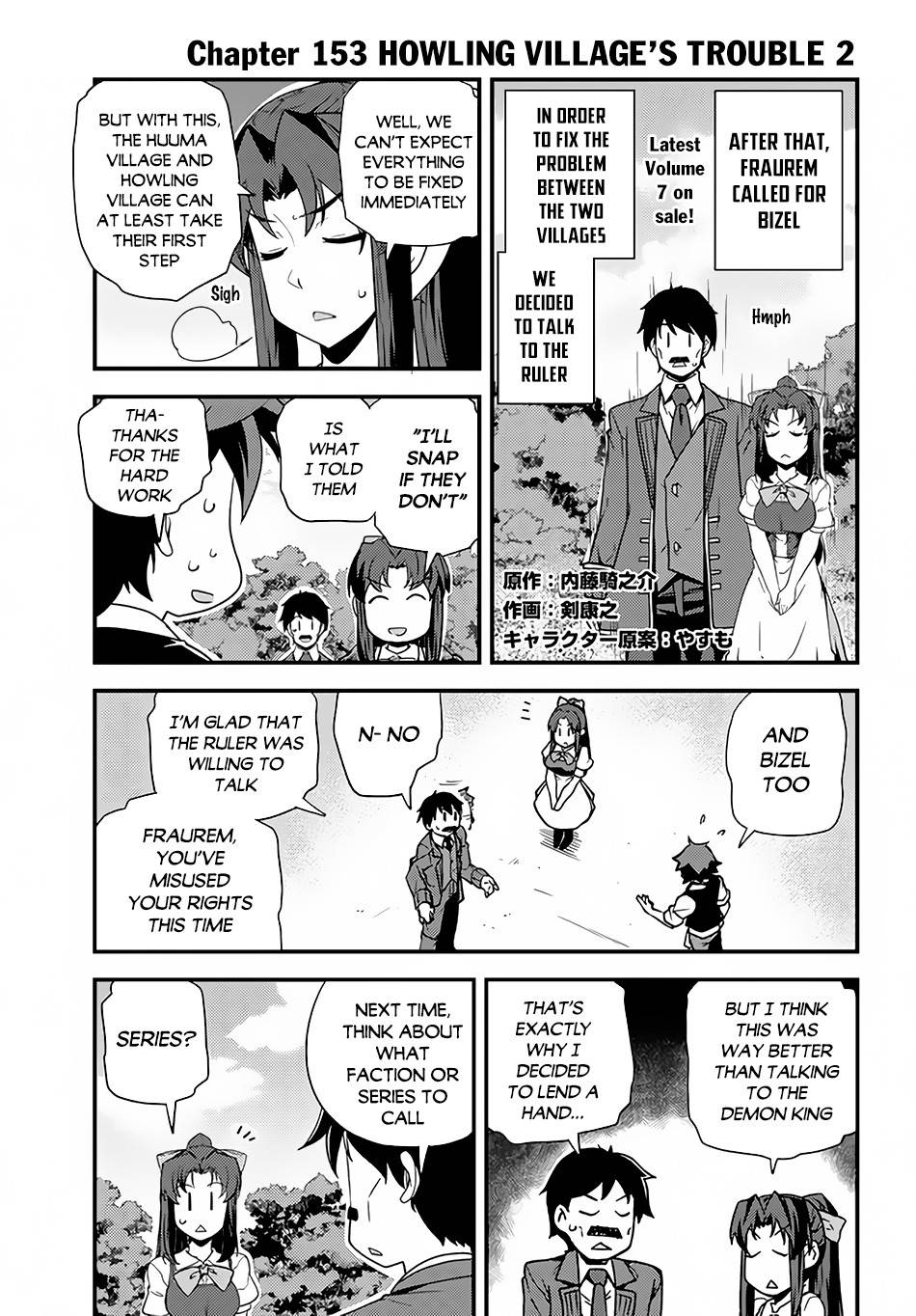 Isekai Nonbiri Nouka chapter 153 page 2