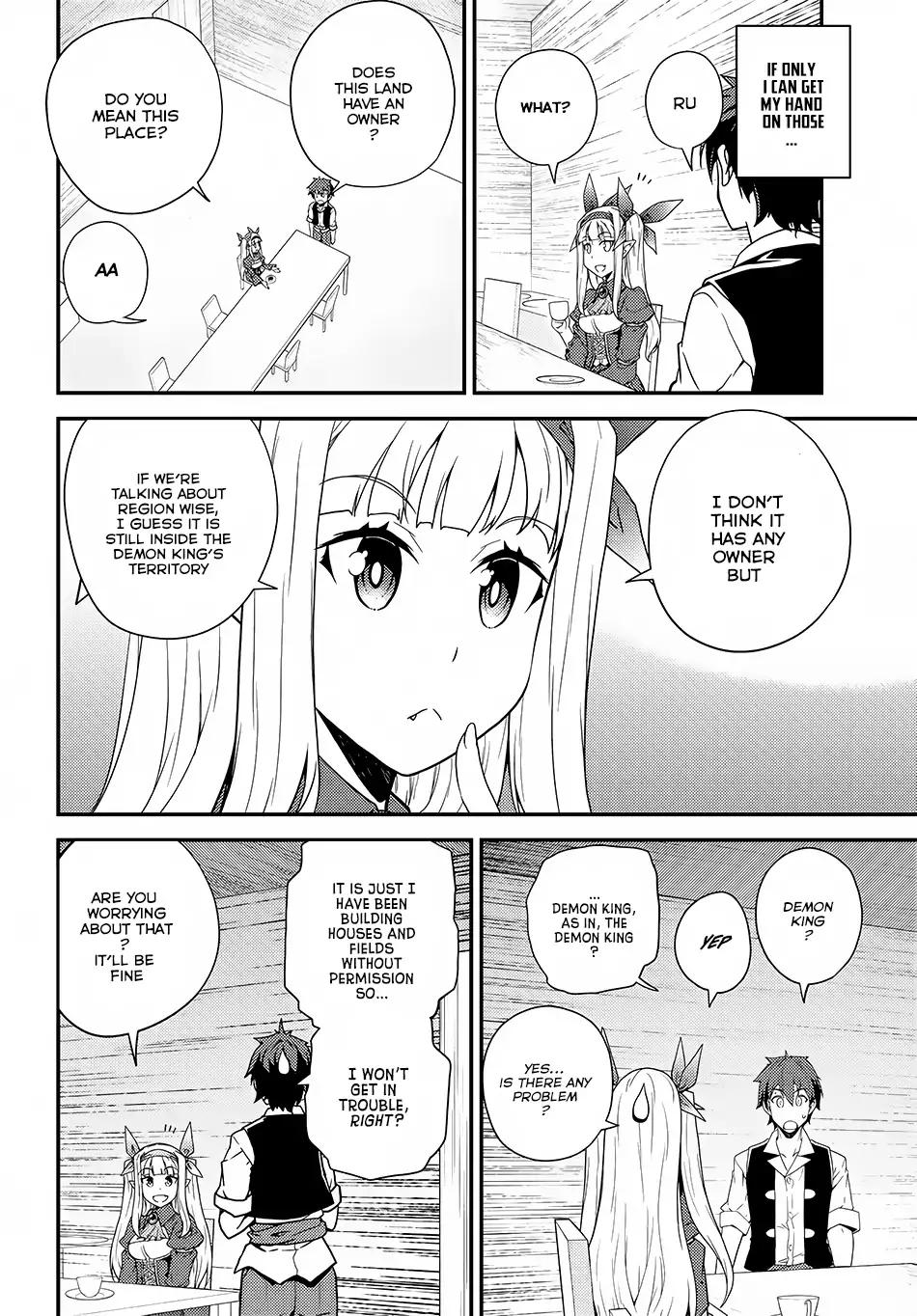 Isekai Nonbiri Nouka chapter 16 page 7