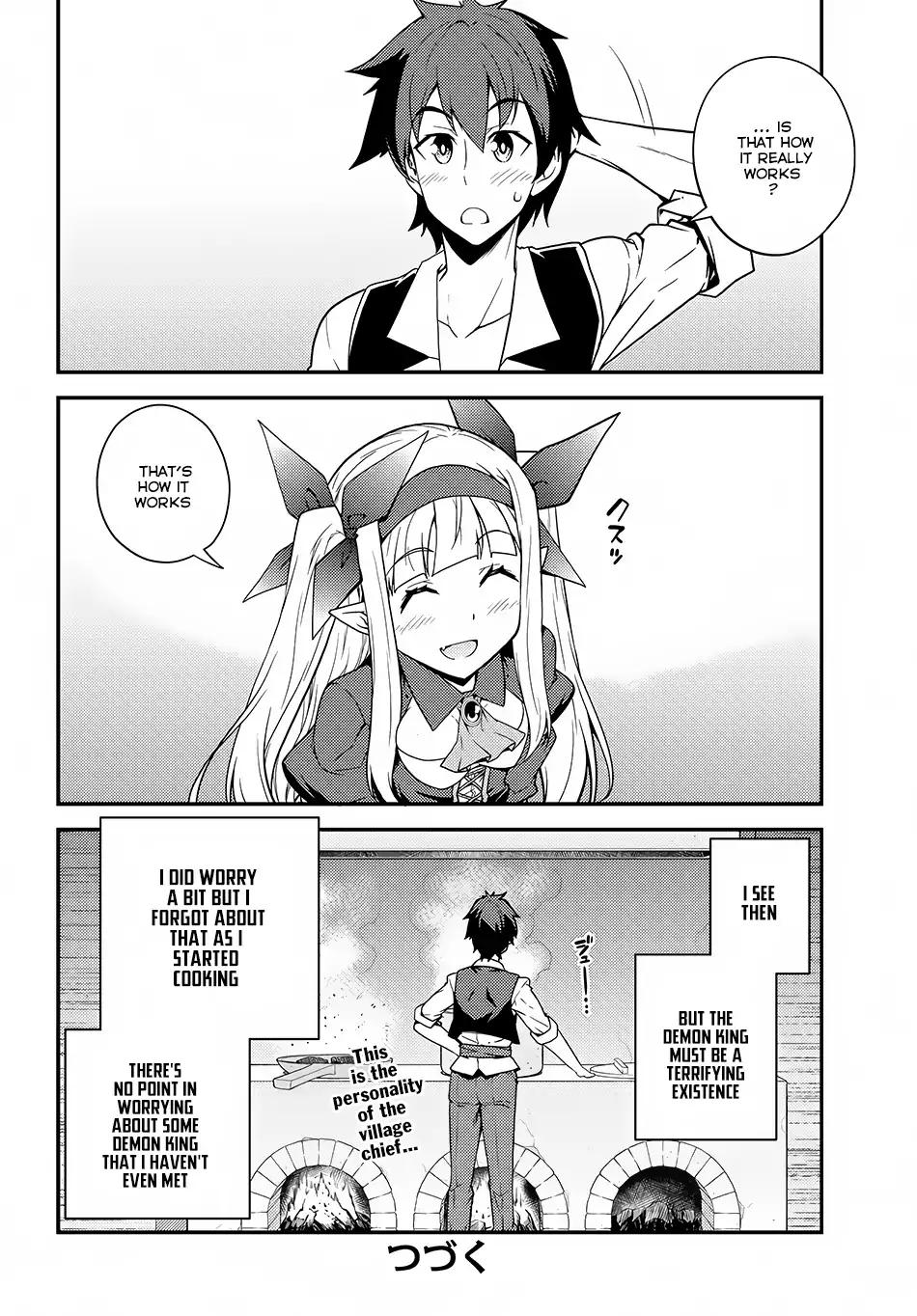 Isekai Nonbiri Nouka chapter 16 page 9