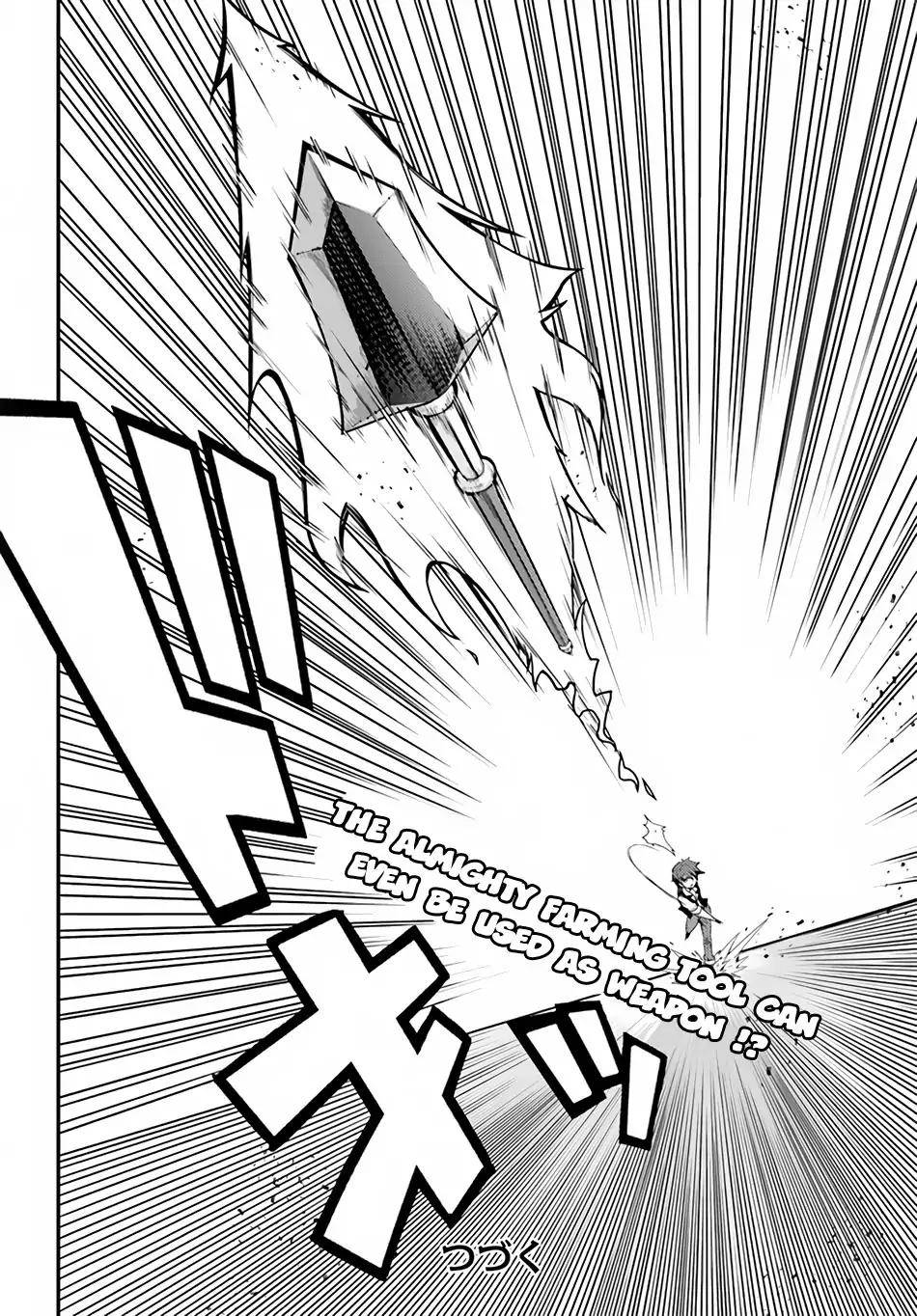 Isekai Nonbiri Nouka chapter 17 page 9