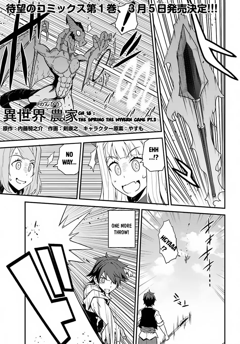 Isekai Nonbiri Nouka chapter 18 page 2