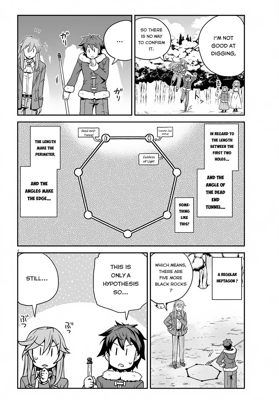 Isekai Nonbiri Nouka chapter 197 page 5