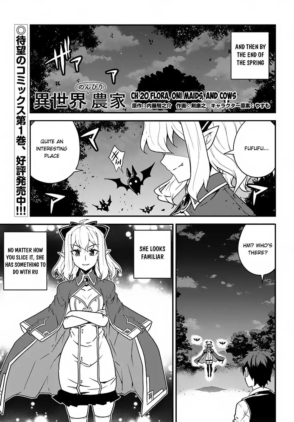 Isekai Nonbiri Nouka chapter 20 page 2