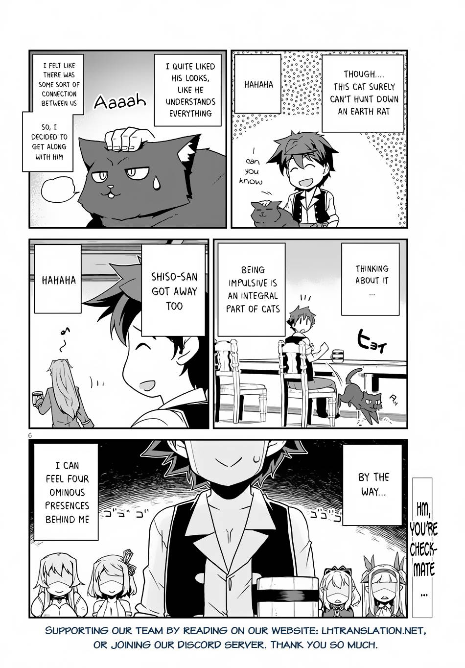 Isekai Nonbiri Nouka chapter 201 page 7