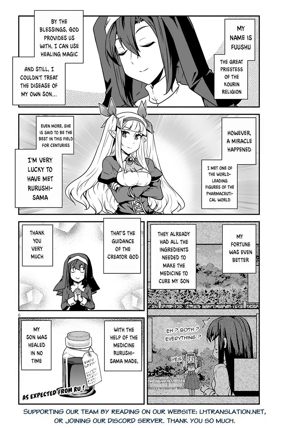 Isekai Nonbiri Nouka chapter 217 page 7