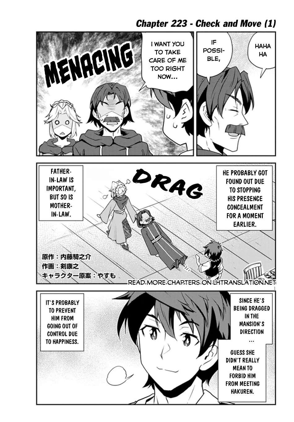 Isekai Nonbiri Nouka chapter 223 page 2