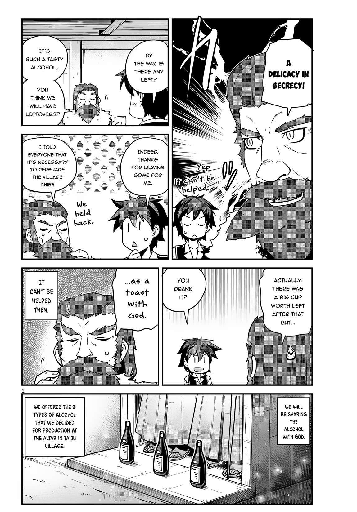 Isekai Nonbiri Nouka chapter 228 page 3