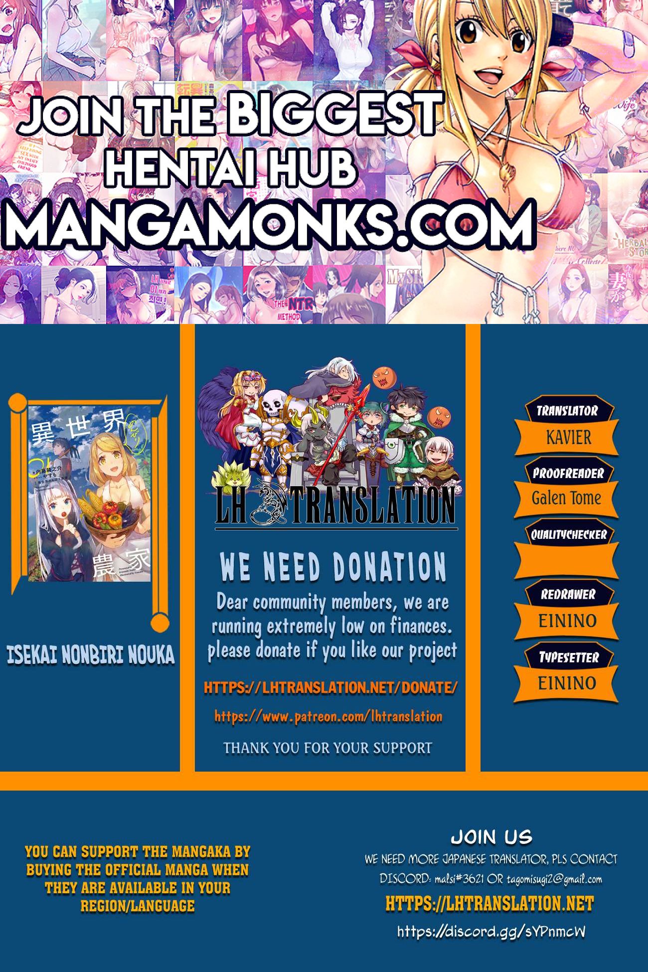 Isekai Nonbiri Nouka chapter 232 page 1