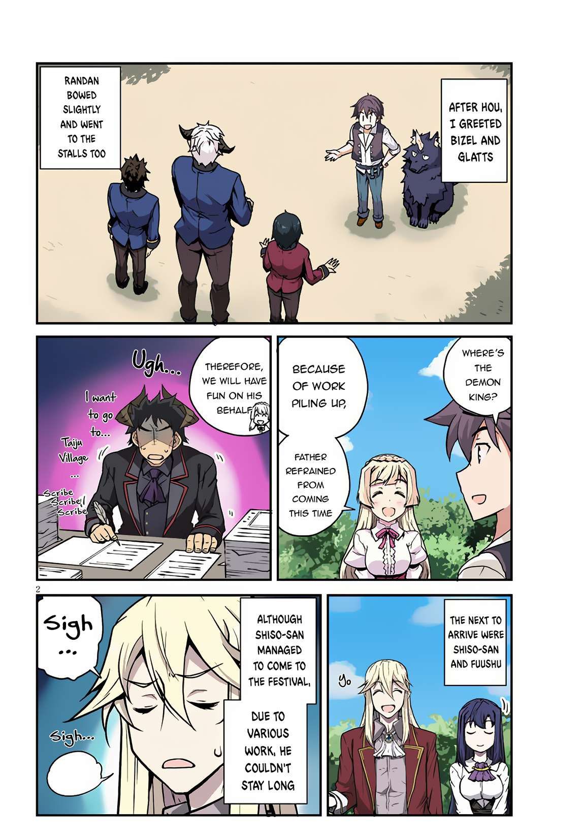 Isekai Nonbiri Nouka chapter 232 page 3