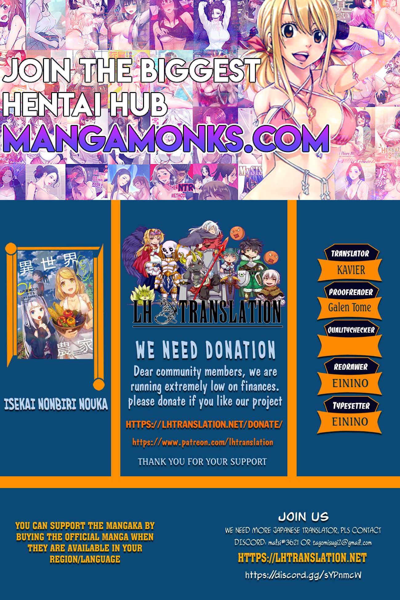 Isekai Nonbiri Nouka chapter 235 page 1