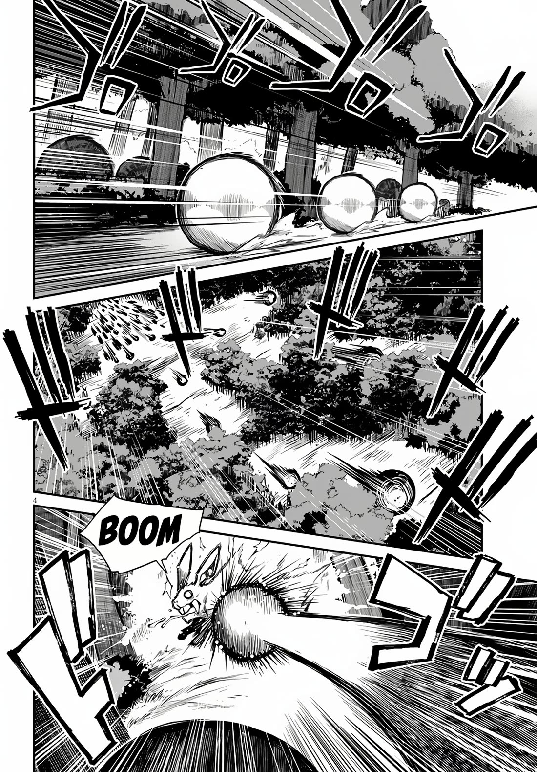 Isekai Nonbiri Nouka chapter 241 page 5