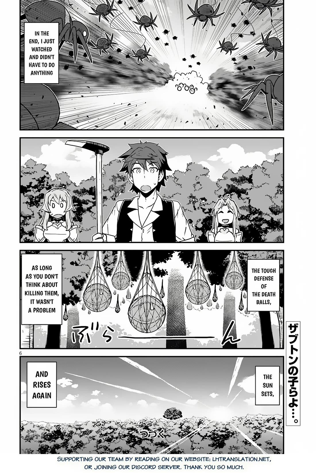 Isekai Nonbiri Nouka chapter 242 page 7