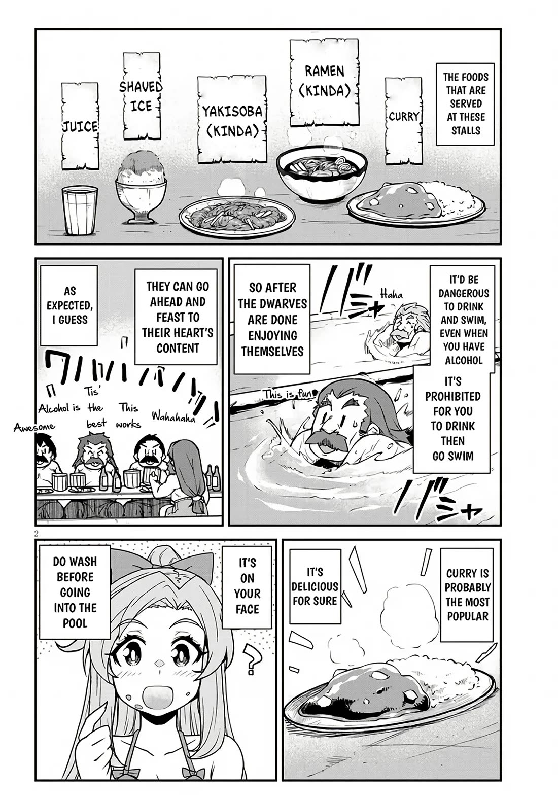 Isekai Nonbiri Nouka chapter 256 page 3