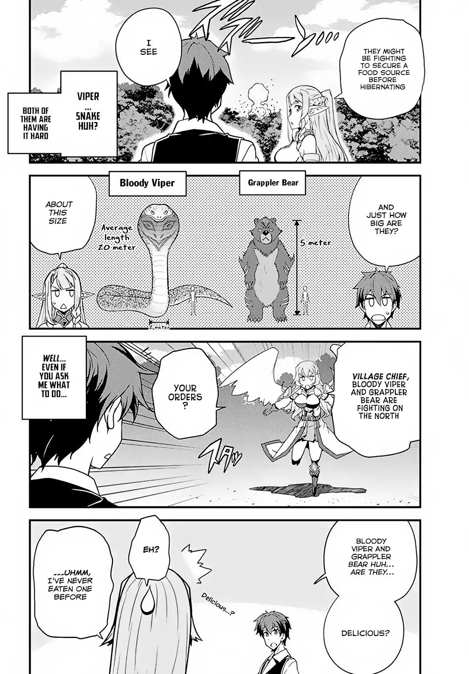 Isekai Nonbiri Nouka chapter 28 page 3