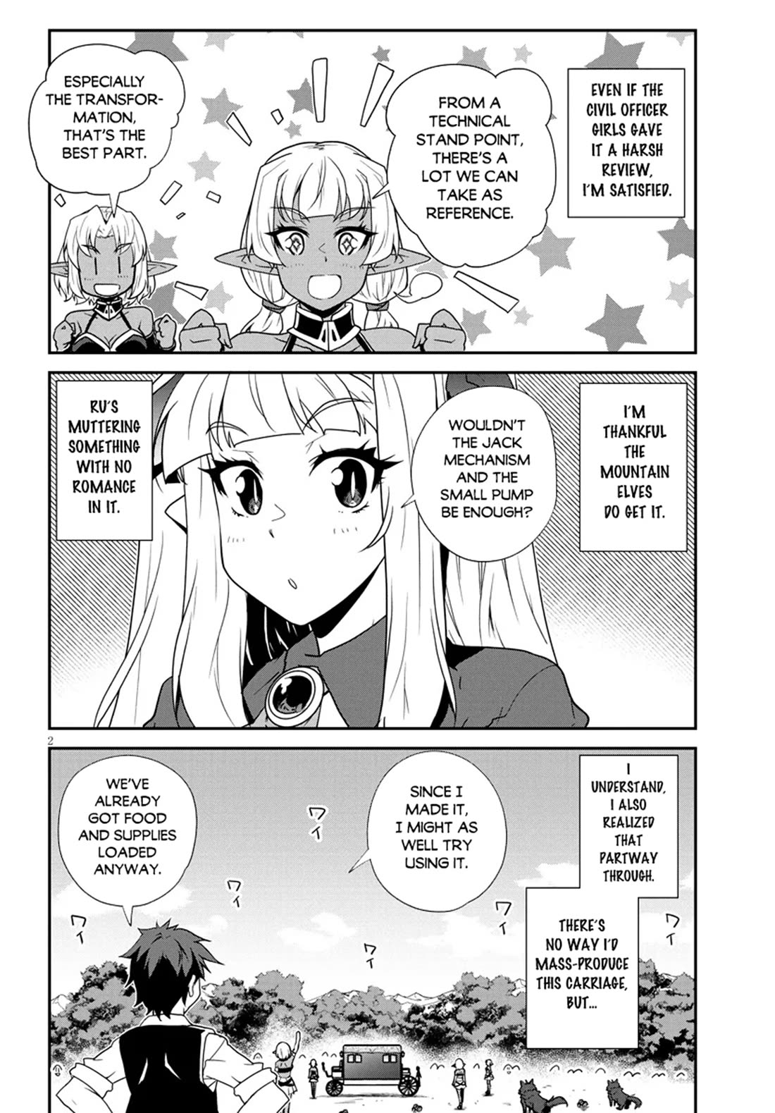 Isekai Nonbiri Nouka chapter 295 page 3