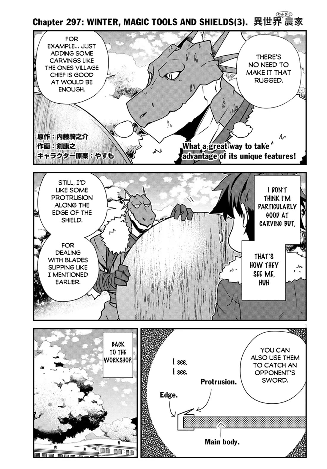 Isekai Nonbiri Nouka chapter 297 page 2