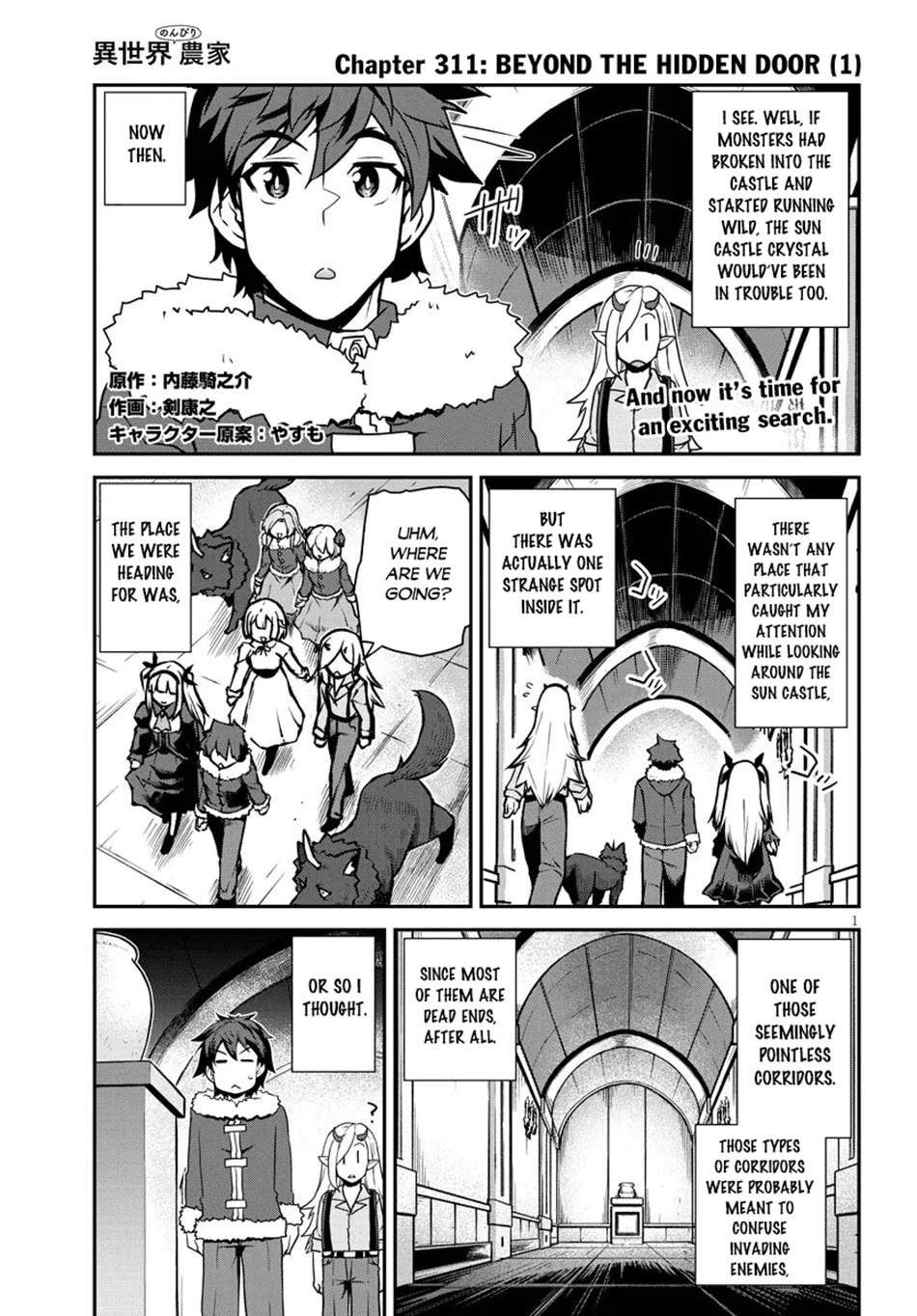 Isekai Nonbiri Nouka chapter 311 page 2