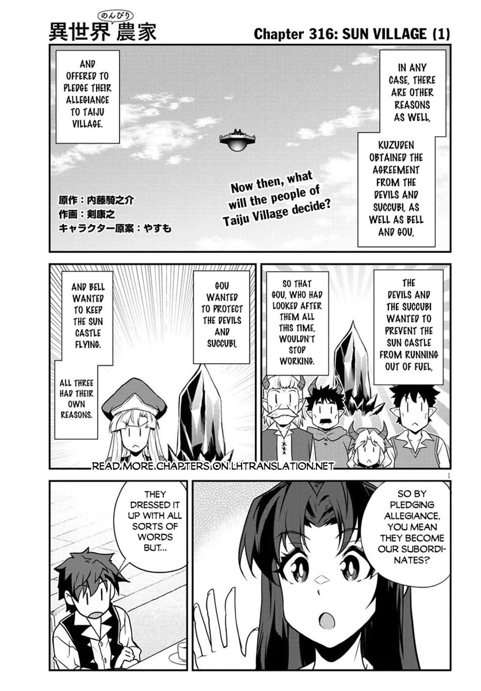 Isekai Nonbiri Nouka chapter 316 page 2