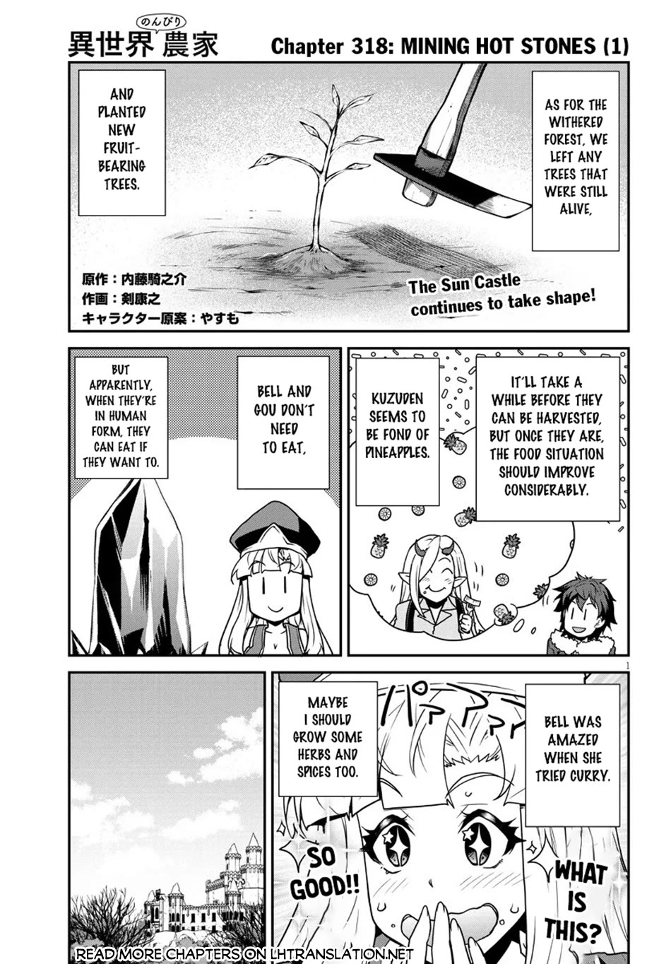 Isekai Nonbiri Nouka chapter 318 page 2