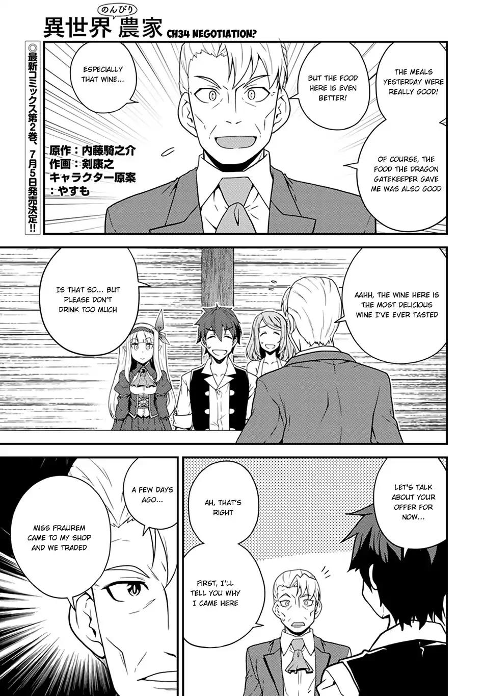 Isekai Nonbiri Nouka chapter 34 page 2