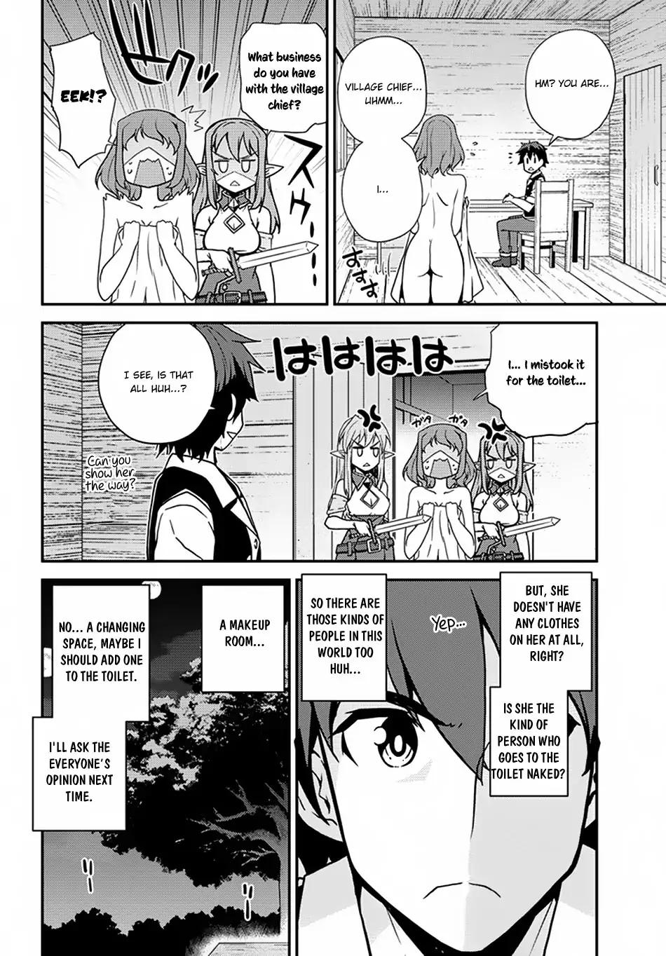 Isekai Nonbiri Nouka chapter 50 page 3