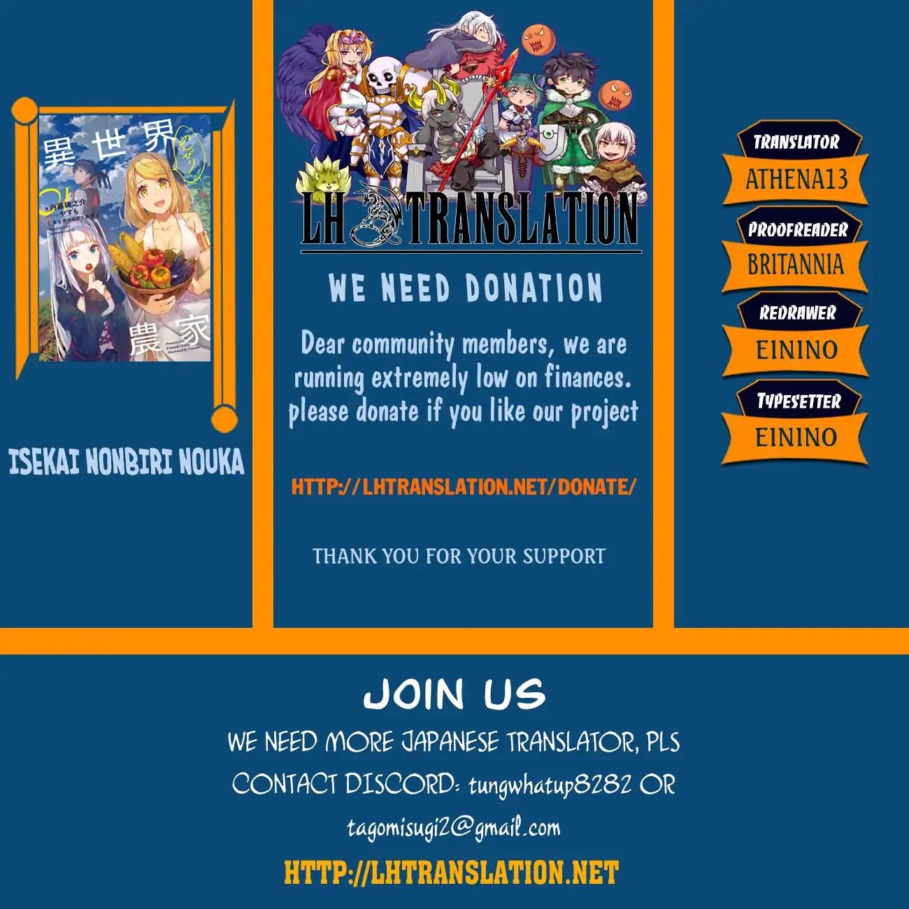 Isekai Nonbiri Nouka chapter 81 page 1