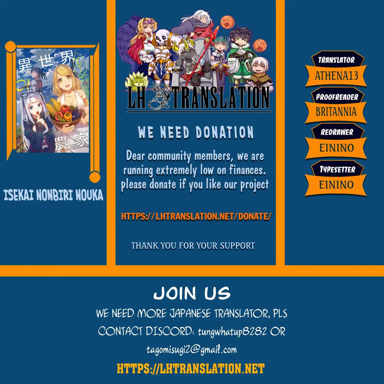 Isekai Nonbiri Nouka chapter 84 page 1