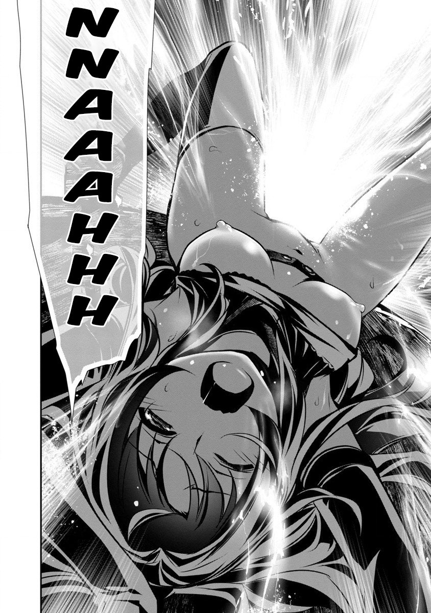 Isekai Ntr ~Shinyuu No Onna Wo Saikyou Skill De Otosu Houhou~ chapter 1 page 27