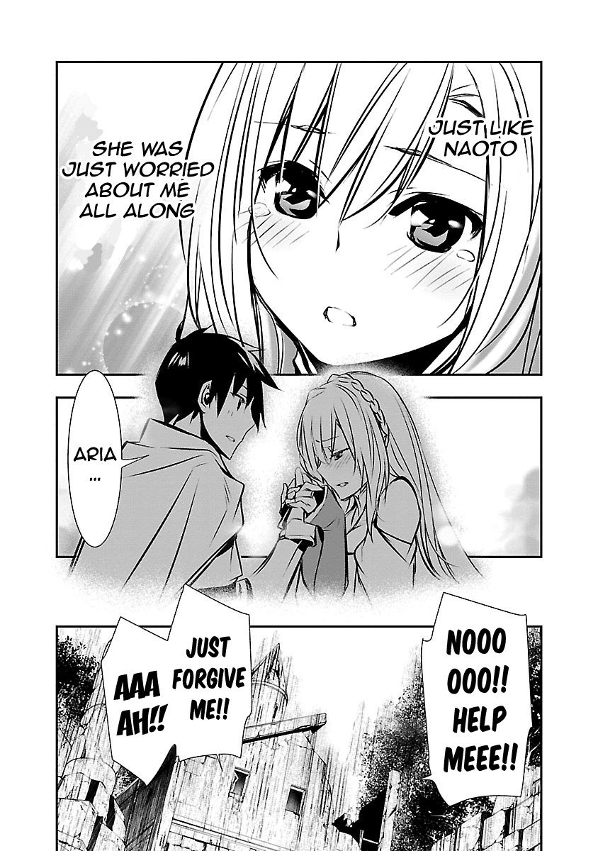 Isekai Ntr ~Shinyuu No Onna Wo Saikyou Skill De Otosu Houhou~ chapter 10 page 14