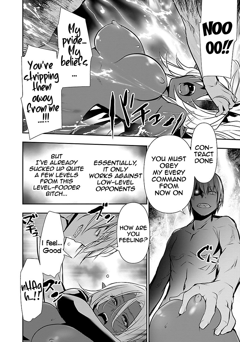 Isekai Ntr ~Shinyuu No Onna Wo Saikyou Skill De Otosu Houhou~ chapter 10 page 17