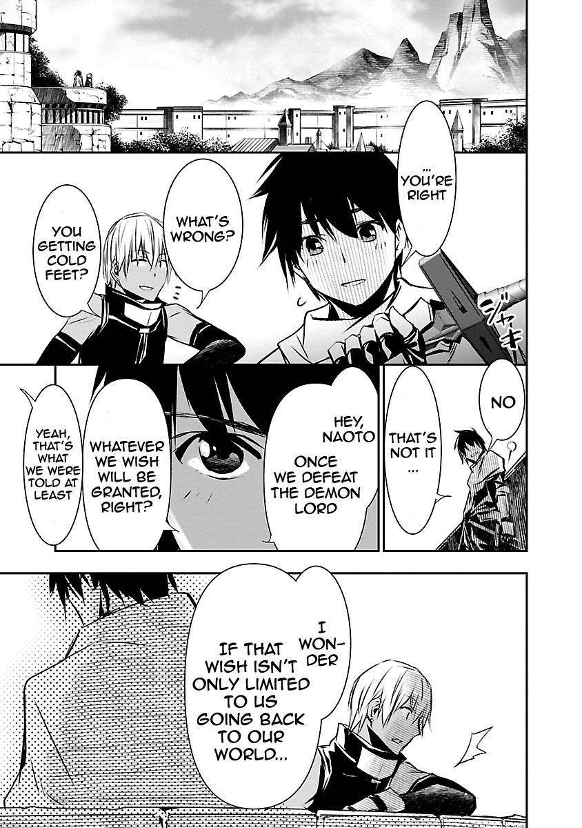 Isekai Ntr ~Shinyuu No Onna Wo Saikyou Skill De Otosu Houhou~ chapter 11 page 5