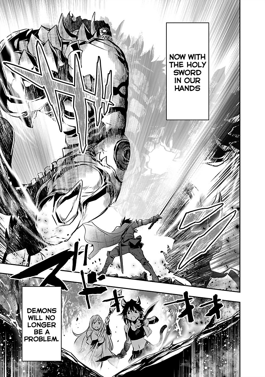 Isekai Ntr ~Shinyuu No Onna Wo Saikyou Skill De Otosu Houhou~ chapter 14 page 3