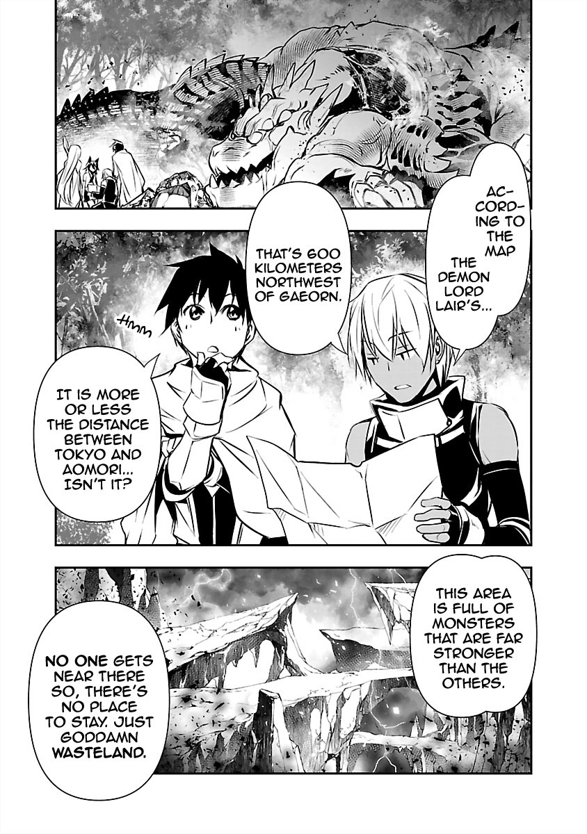 Isekai Ntr ~Shinyuu No Onna Wo Saikyou Skill De Otosu Houhou~ chapter 14 page 5