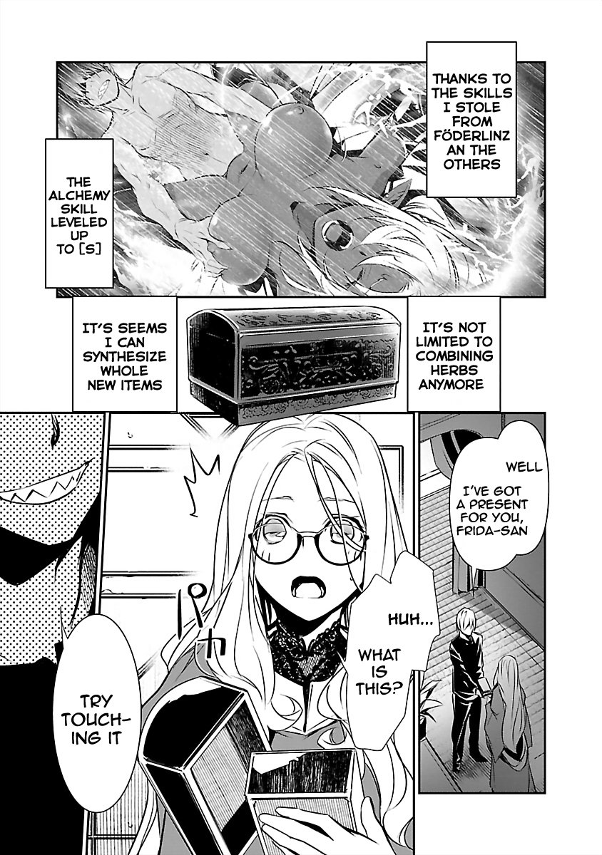 Isekai Ntr ~Shinyuu No Onna Wo Saikyou Skill De Otosu Houhou~ chapter 14 page 9