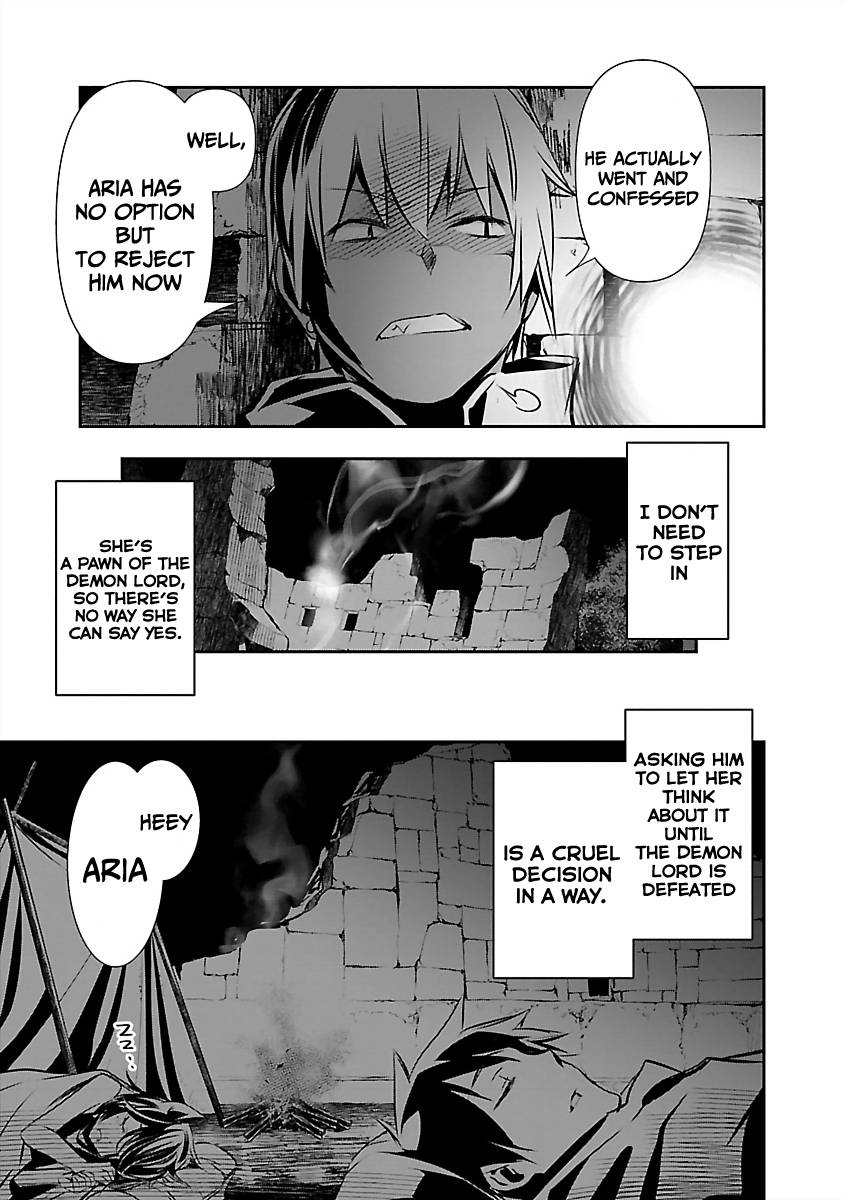 Isekai Ntr ~Shinyuu No Onna Wo Saikyou Skill De Otosu Houhou~ chapter 15 page 10