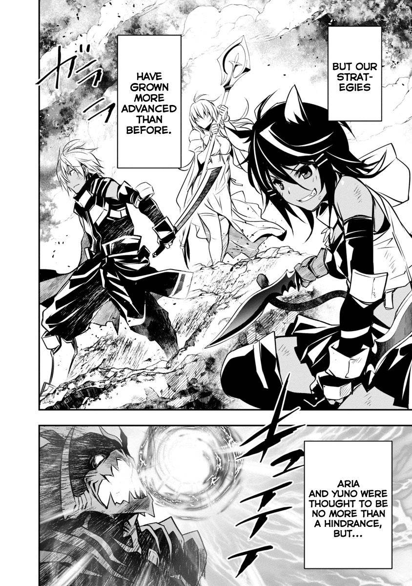 Isekai Ntr ~Shinyuu No Onna Wo Saikyou Skill De Otosu Houhou~ chapter 17 page 3