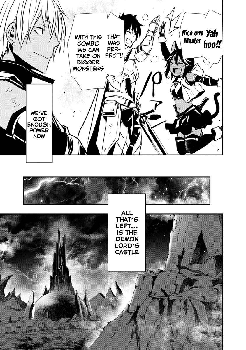 Isekai Ntr ~Shinyuu No Onna Wo Saikyou Skill De Otosu Houhou~ chapter 17 page 8