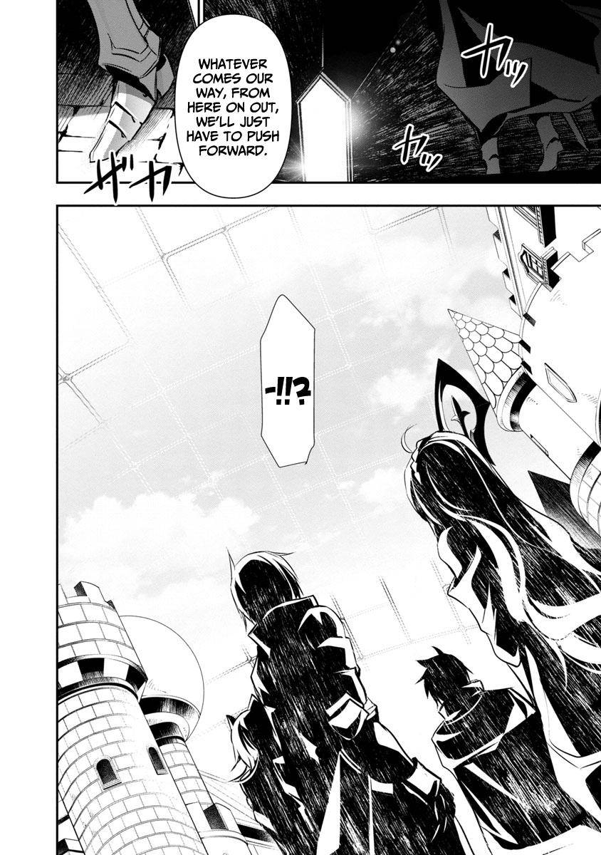 Isekai Ntr ~Shinyuu No Onna Wo Saikyou Skill De Otosu Houhou~ chapter 18 page 13