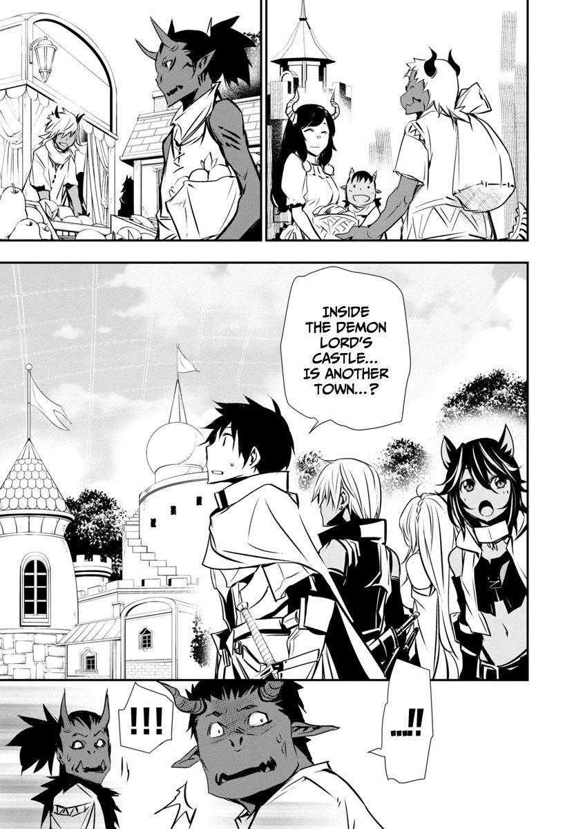 Isekai Ntr ~Shinyuu No Onna Wo Saikyou Skill De Otosu Houhou~ chapter 18 page 14