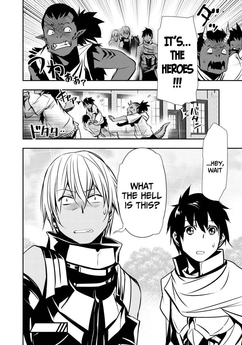 Isekai Ntr ~Shinyuu No Onna Wo Saikyou Skill De Otosu Houhou~ chapter 18 page 15