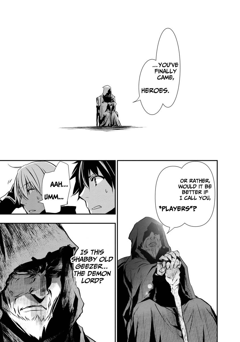 Isekai Ntr ~Shinyuu No Onna Wo Saikyou Skill De Otosu Houhou~ chapter 19 page 11