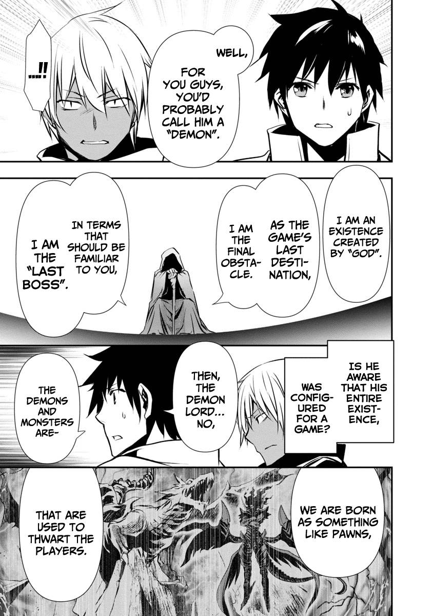 Isekai Ntr ~Shinyuu No Onna Wo Saikyou Skill De Otosu Houhou~ chapter 19 page 13