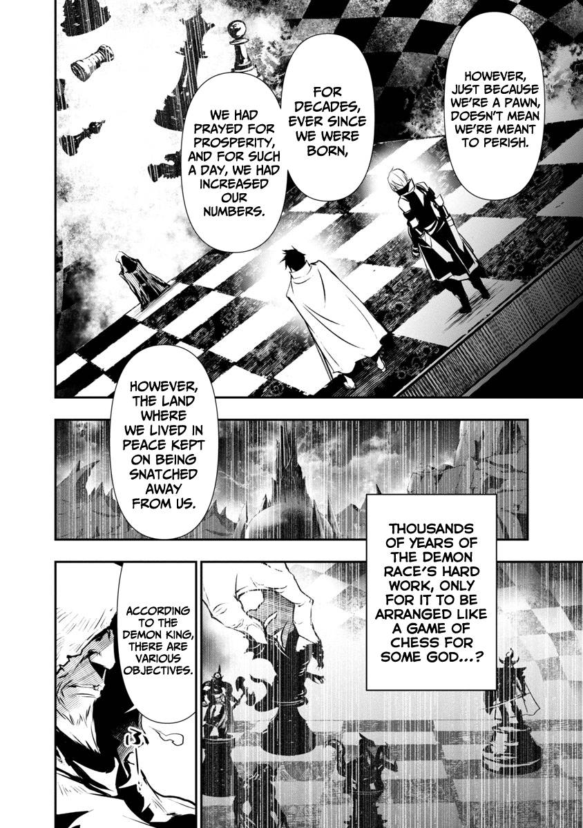 Isekai Ntr ~Shinyuu No Onna Wo Saikyou Skill De Otosu Houhou~ chapter 19 page 14