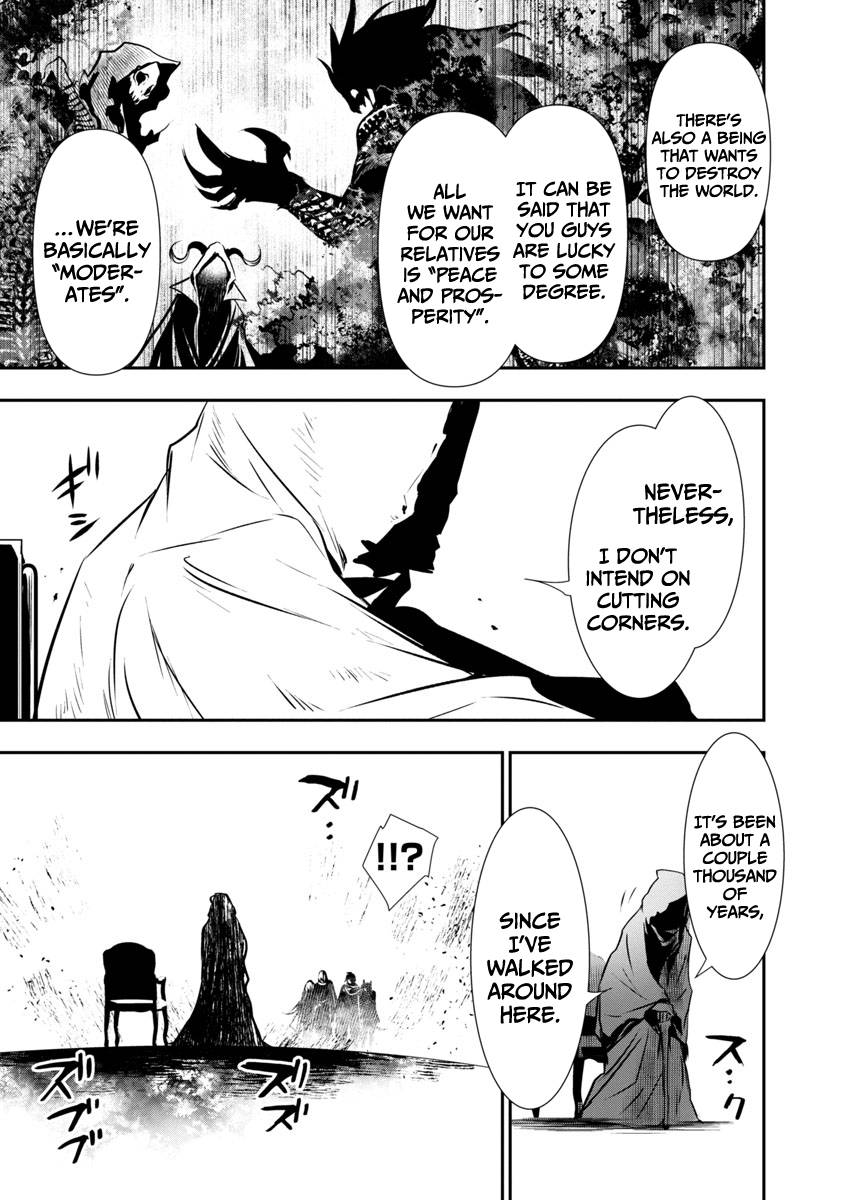 Isekai Ntr ~Shinyuu No Onna Wo Saikyou Skill De Otosu Houhou~ chapter 19 page 15