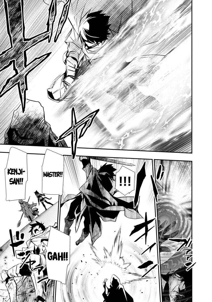 Isekai Ntr ~Shinyuu No Onna Wo Saikyou Skill De Otosu Houhou~ chapter 19 page 19