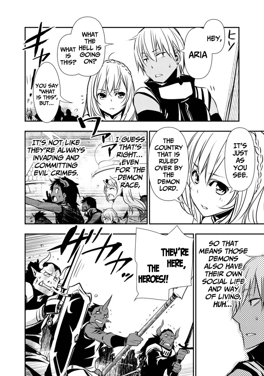 Isekai Ntr ~Shinyuu No Onna Wo Saikyou Skill De Otosu Houhou~ chapter 19 page 4