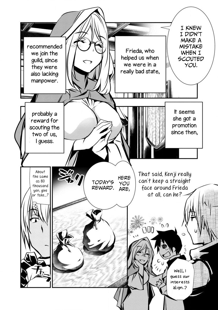 Isekai Ntr ~Shinyuu No Onna Wo Saikyou Skill De Otosu Houhou~ chapter 2 page 18